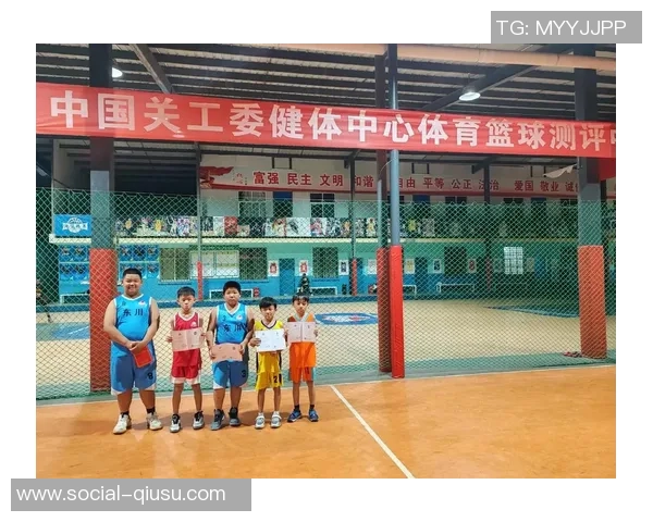 篮球考级全攻略如何提升你的篮球水平与考级技巧分享