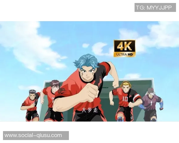 超智能足球世界的奇幻冒险与友情之旅