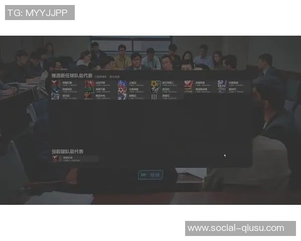 银河足球队模拟器带你体验真实足球经理人生的乐趣与挑战